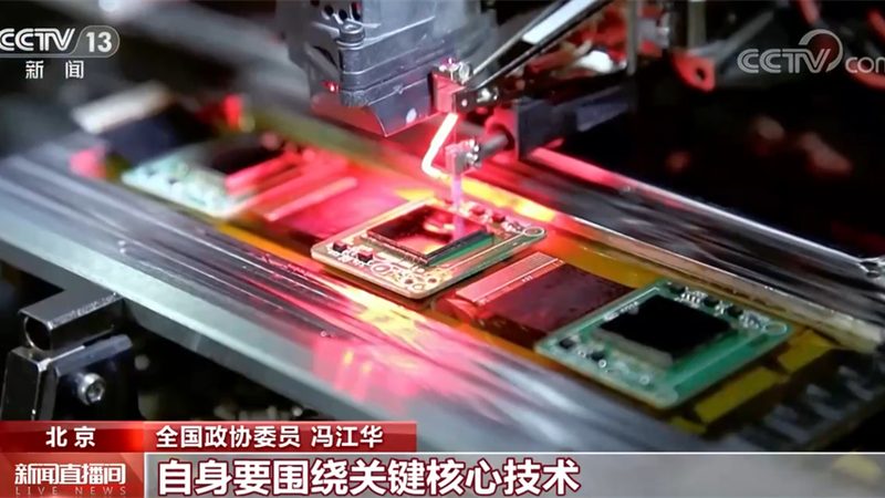 边缘计算，如何找到适合你的解决方案？**