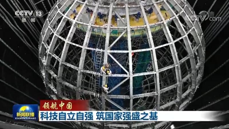 金融行业云原生架构选型的关键考量**