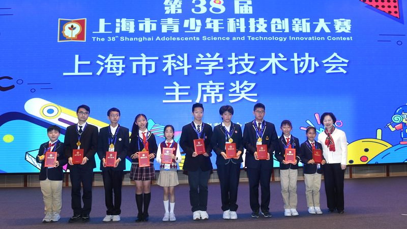 教育行业saas平台哪个好