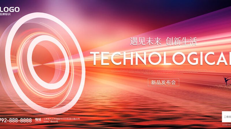 数据治理生命周期管理：企业数据价值的全流程守护