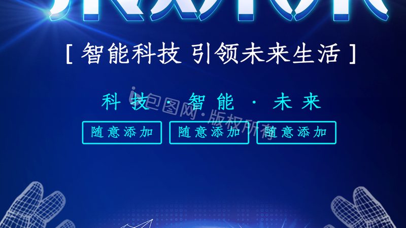 企业数字化工具安装部署：流程解析与关键要点